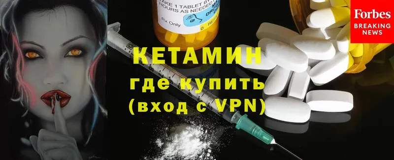 Виды наркоты Муром Cocaine  АМФ  Альфа ПВП  Конопля  МЕФ 