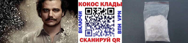 Продажа наркотиков Муром ссылка на мегу онион  МАРИХУАНА  Меф  ГАШИШ  Cocaine  СОЛЬ  Амфетамин 
