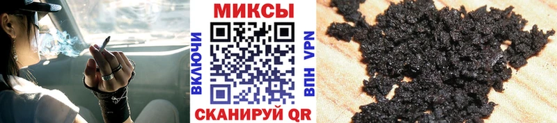 БУТИРАТ оксибутират  Муром 