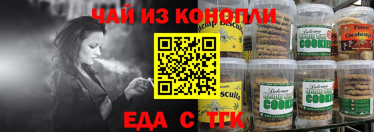 Амфетамин Муром
