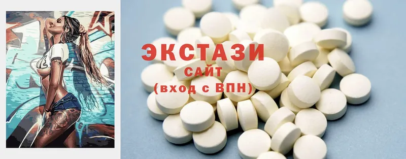 Ecstasy XTC  Муром 