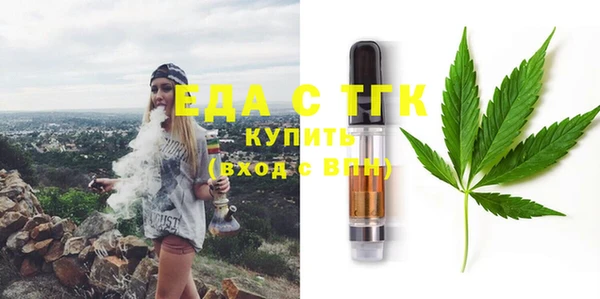 прущая мука Покров