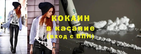 прущая мука Покров
