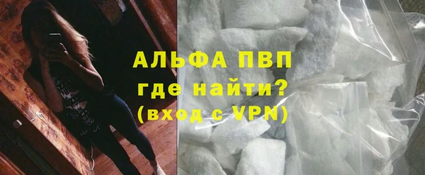 прущая мука Покров