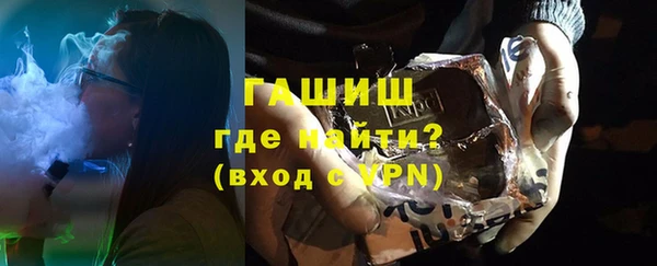 прущая мука Покров