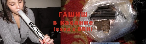 скорость mdpv Покачи