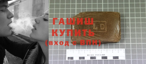 прущая мука Покров