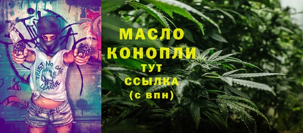 скорость mdpv Покачи