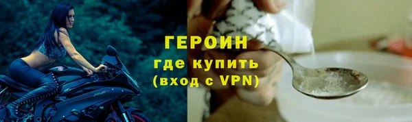 прущая мука Покров