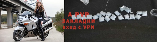 прущая мука Покров