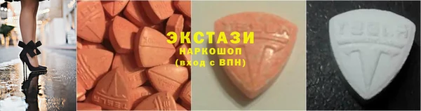 скорость mdpv Покачи