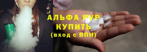 прущая мука Покров
