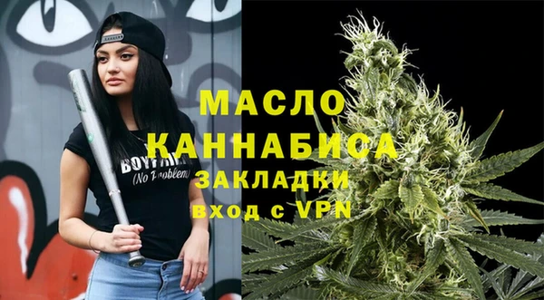 прущая мука Покров