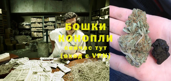 прущая мука Покров
