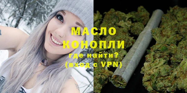 прущая мука Покров