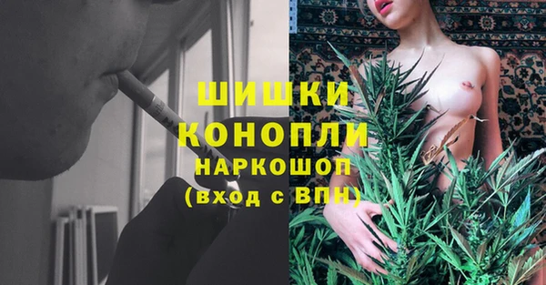 винт Валуйки