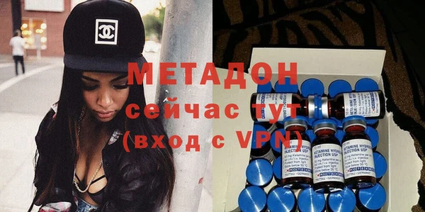 прущая мука Покров