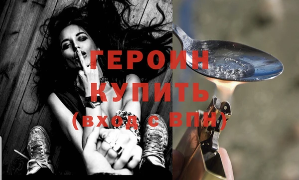 скорость mdpv Покачи