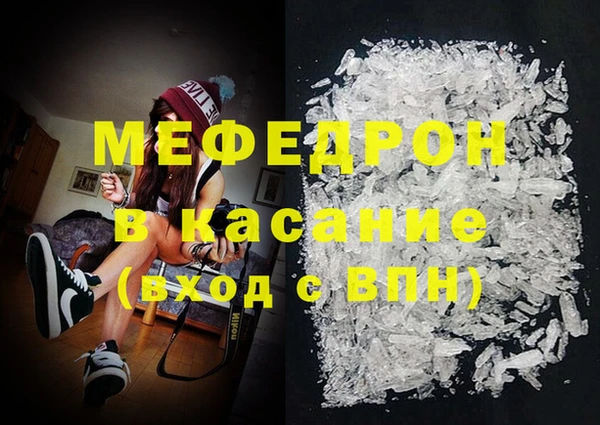 COCAINE Семёнов