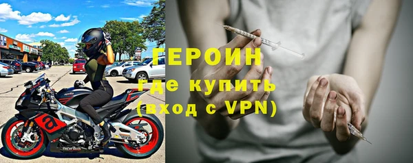 скорость mdpv Покачи