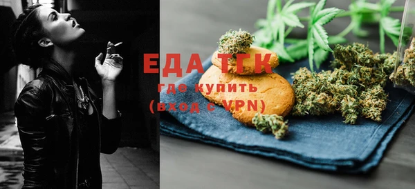 прущая мука Покров