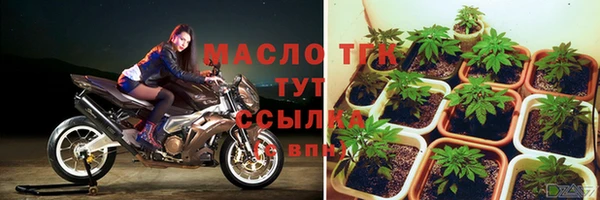 скорость mdpv Покачи