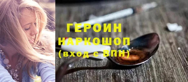 прущая мука Покров