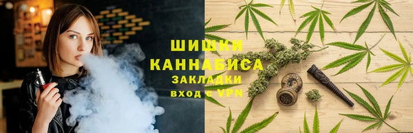 прущая мука Покров