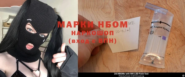 прущая мука Покров