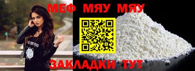 крисы Изобильный