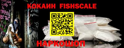 крисы Изобильный