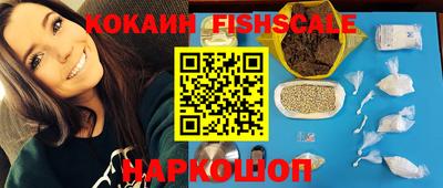мефедрон Ирбит