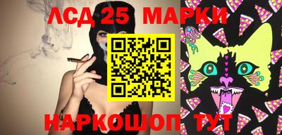 крисы Изобильный