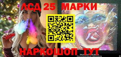 крисы Изобильный