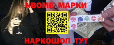 дурь Балахна