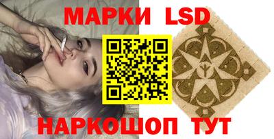 крисы Изобильный