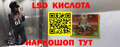 дурь Балахна