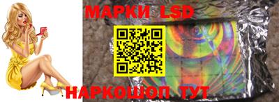 мефедрон Ирбит