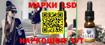 дурь Балахна