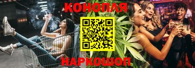 дурь Балахна