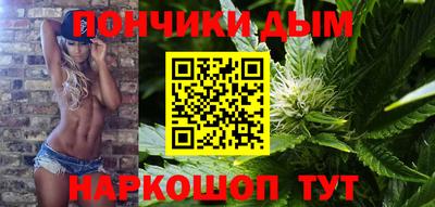 мефедрон Ирбит