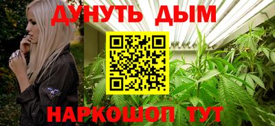 мефедрон Ирбит