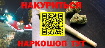 мефедрон Ирбит