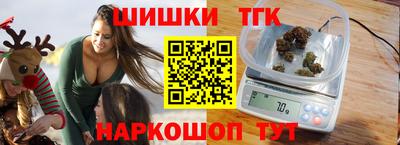 мефедрон Ирбит