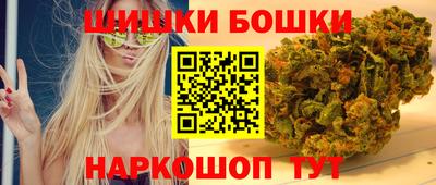кристаллы Абакан