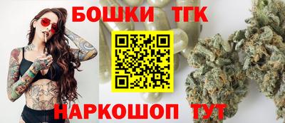 крисы Изобильный