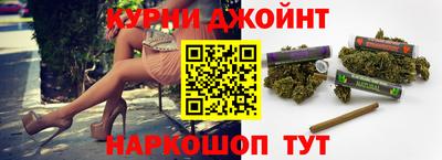 крисы Изобильный
