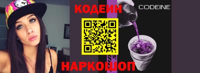 мефедрон Ирбит