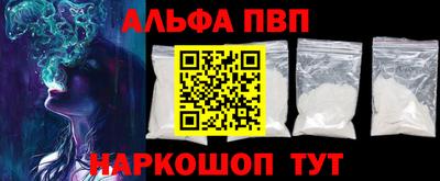 крисы Изобильный