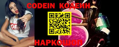 каннабис Балаково